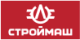 СТРОЙМАШ