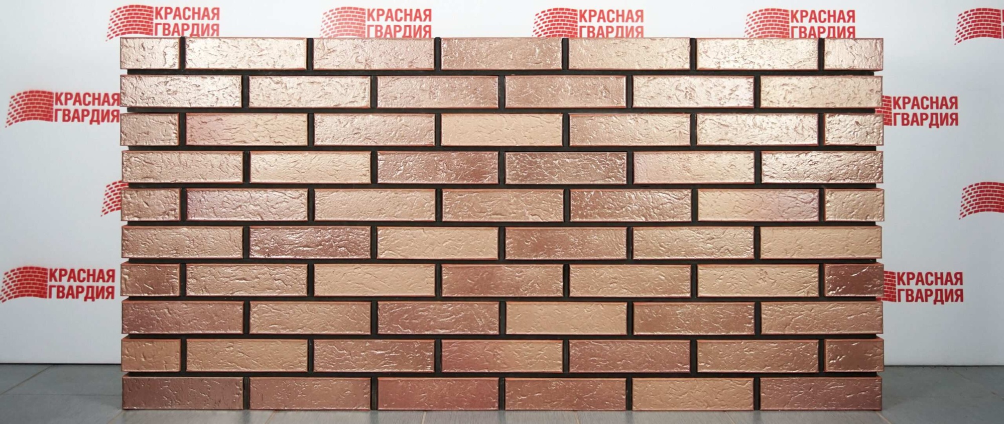 Кирпич керамический Бронза Премиум