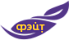 ФЭЙТ